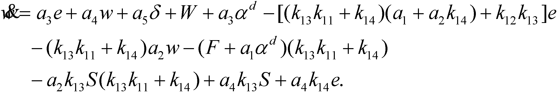 9.3 二階無(wú)零點(diǎn)線性系統(tǒng)多參冗余控制的完備度